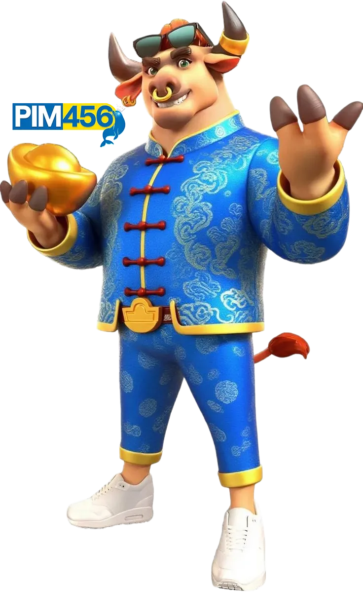 ทางเข้า pim456